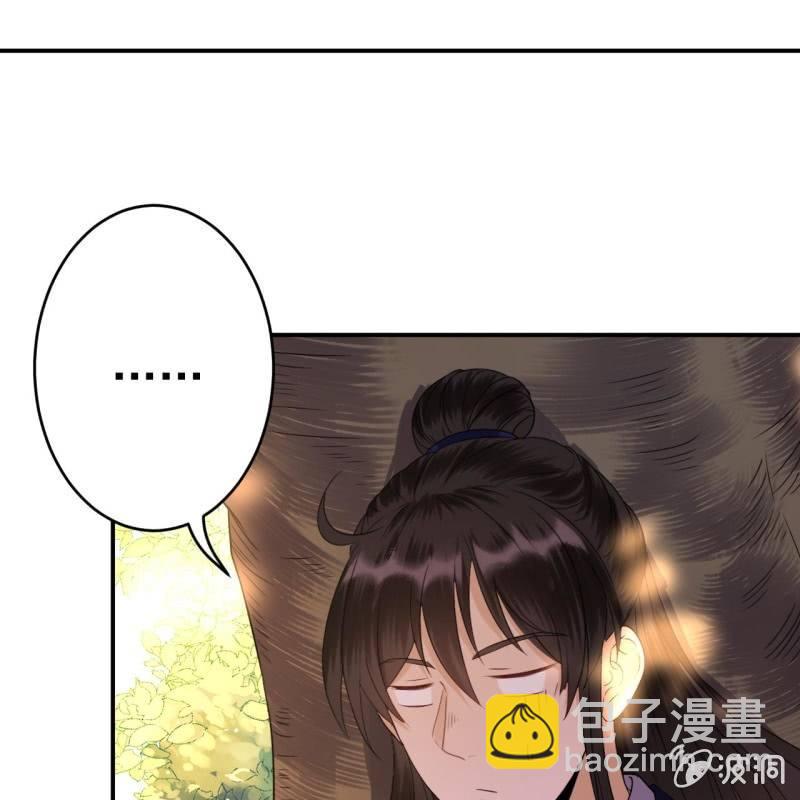 第67话 迷途皇城（二）(1/2)-第68话