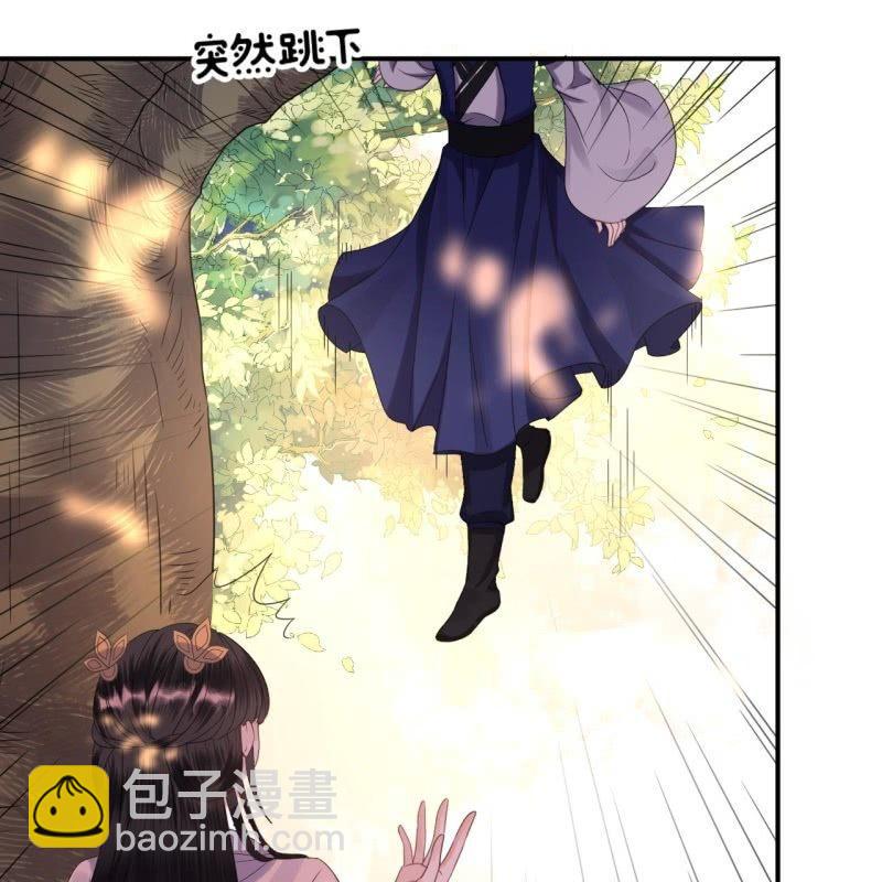 第67话 迷途皇城（二）(1/2)-第68话