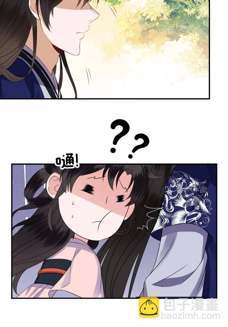 第67话 迷途皇城（二）(1/2)-第68话