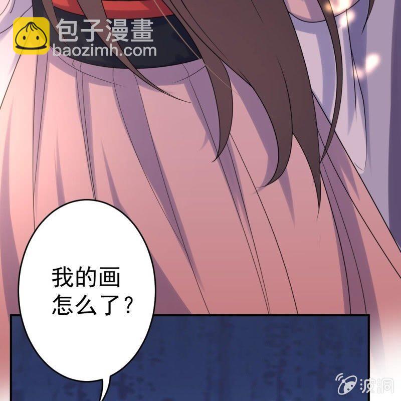 第67话 迷途皇城（二）(1/2)-第68话