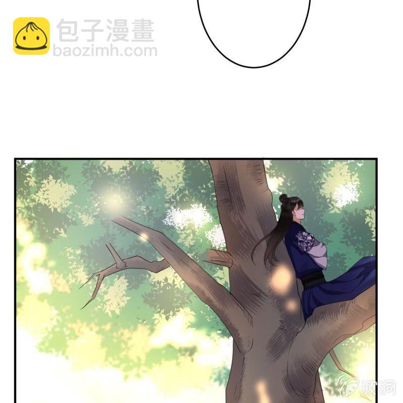 第67话 迷途皇城（二）(1/2)-第68话