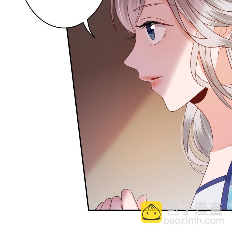 第69话 三人修罗场(1/2)-第70话