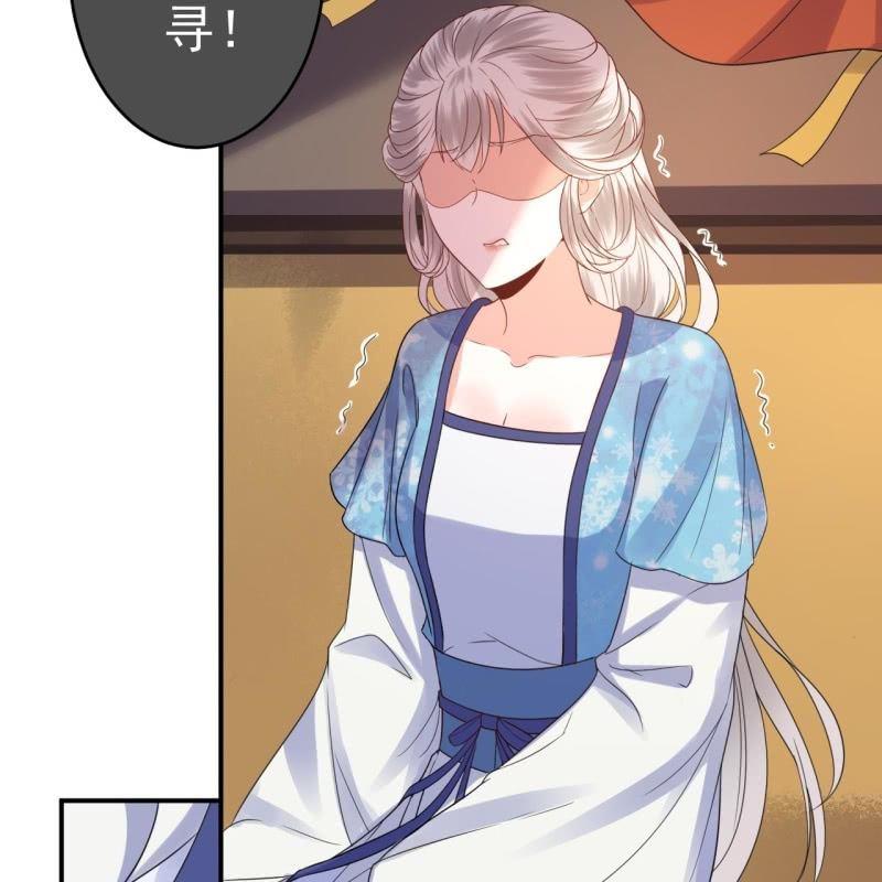 第69话 三人修罗场(1/2)-第70话