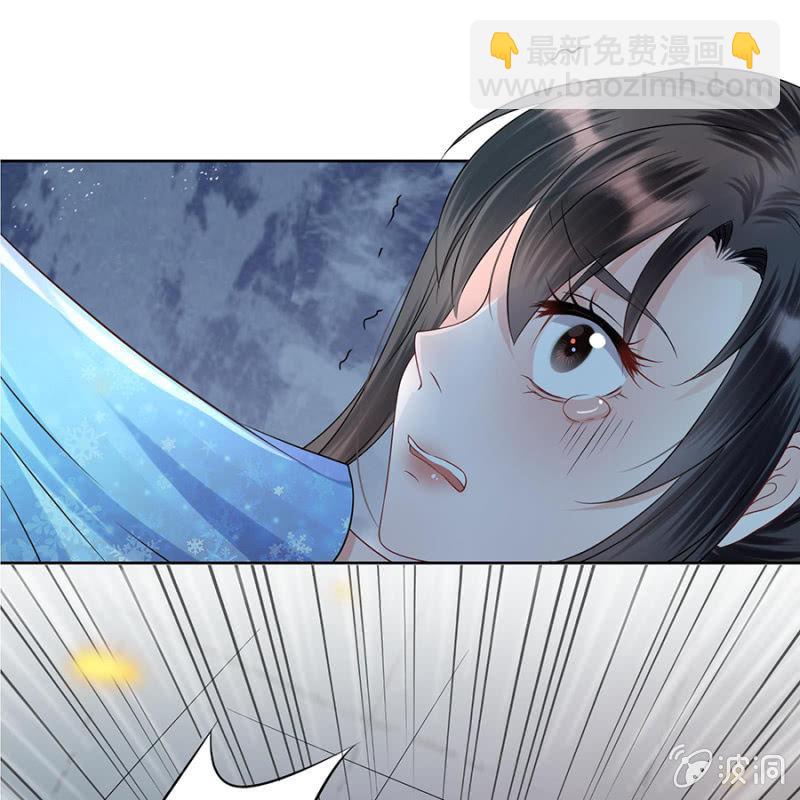 第7话 同命相怜-第8话