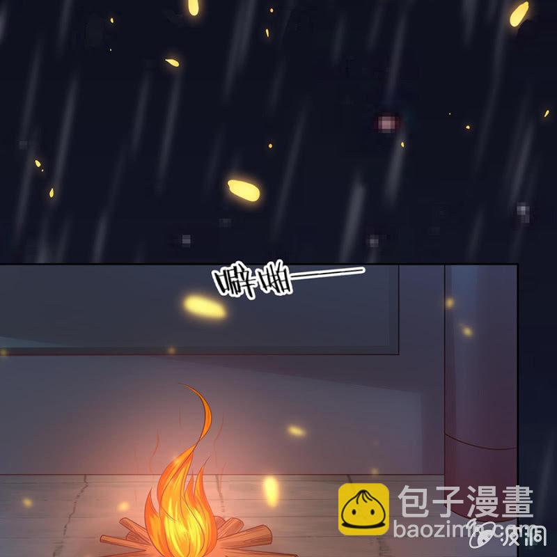 第7话 同命相怜-第8话