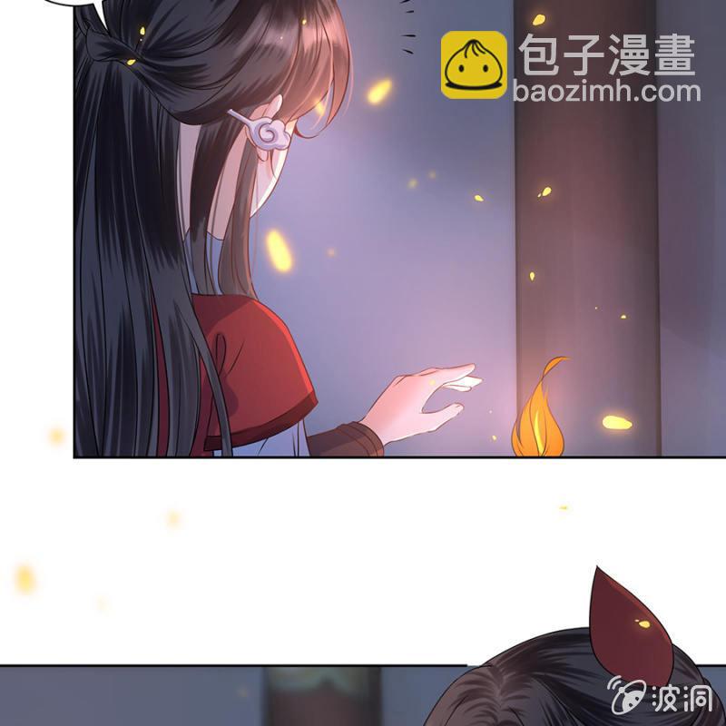 第7话 同命相怜-第8话