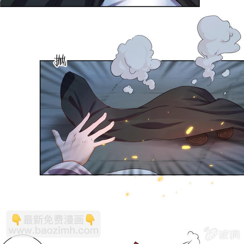 第7话 同命相怜-第8话