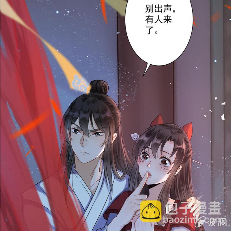 第7话 同命相怜-第8话