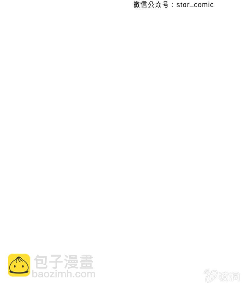 第7话 同命相怜-第8话