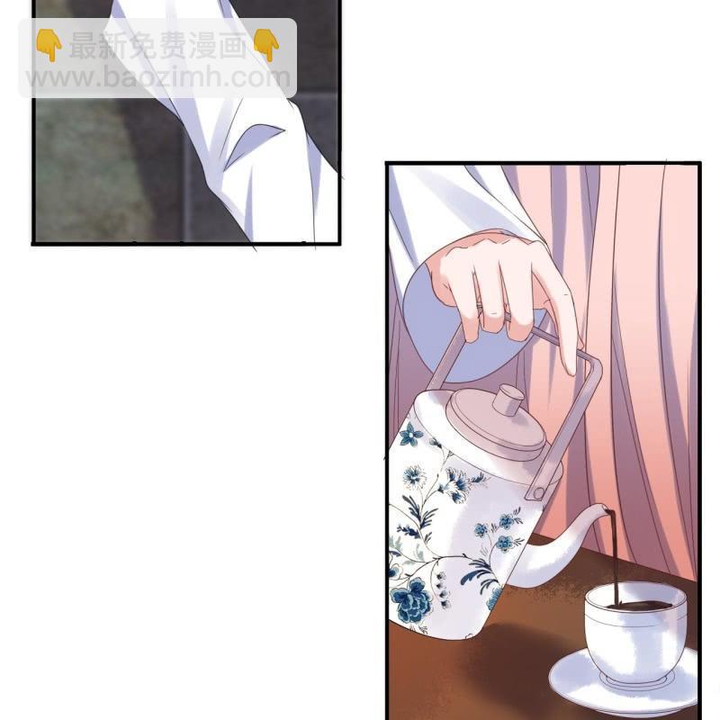 第73话 昭王被吸引(1/2)-第74话