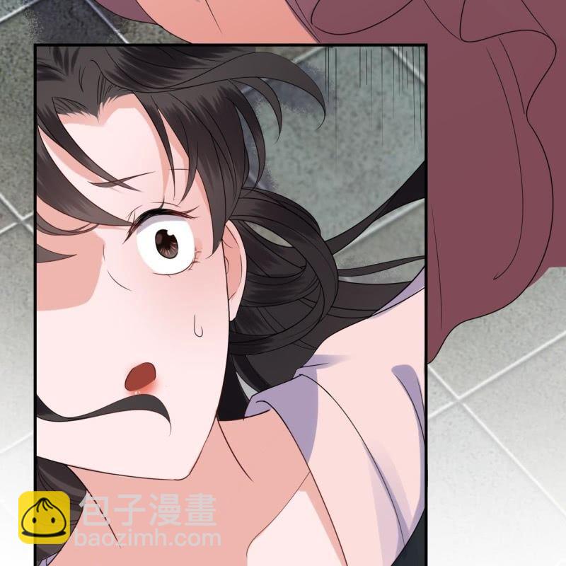 第73话 昭王被吸引(1/2)-第74话