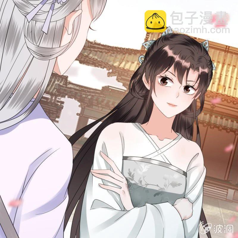 第75话 竞选王妃(1/2)-第76话