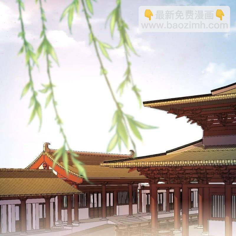 第75话 竞选王妃(1/2)-第76话