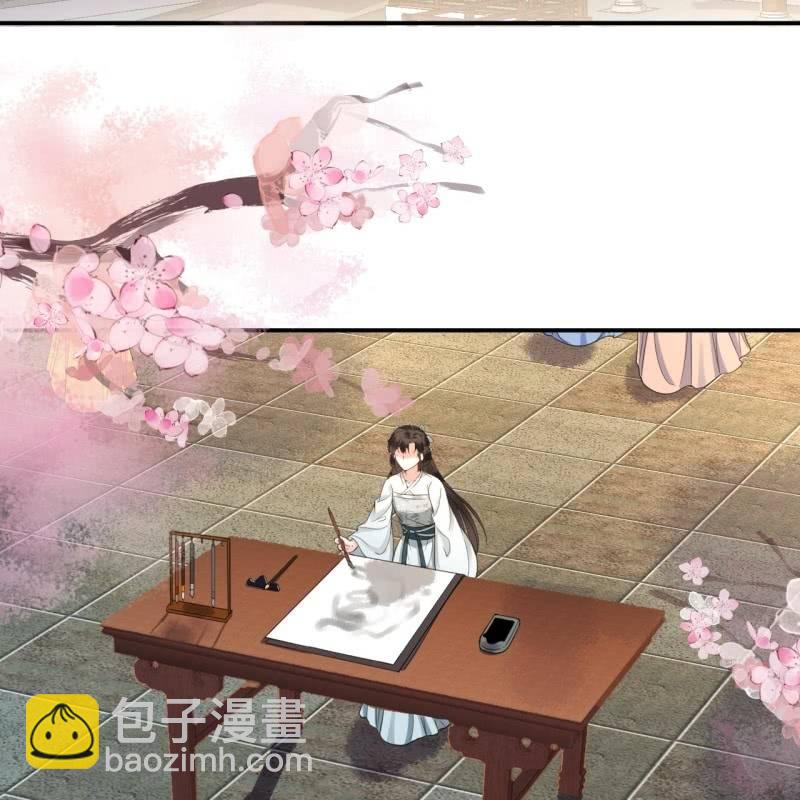 第75话 竞选王妃(1/2)-第76话