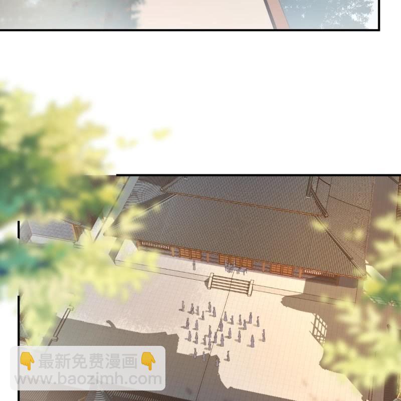 第75话 竞选王妃(1/2)-第76话