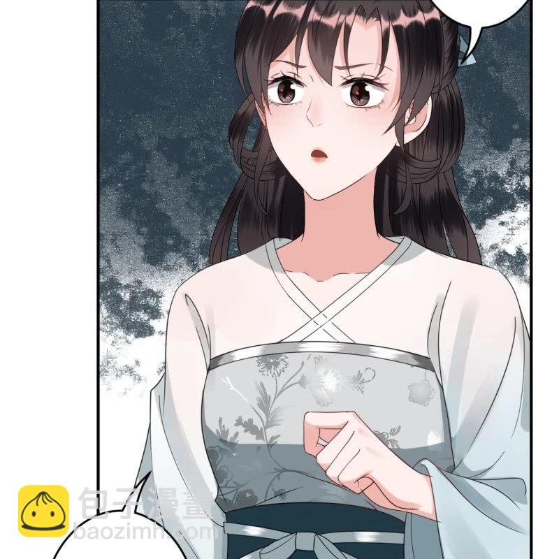 第75话 竞选王妃(1/2)-第76话