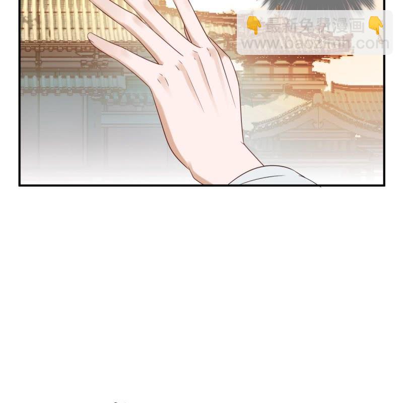 第77话 与昭王分别(1/2)-第78话
