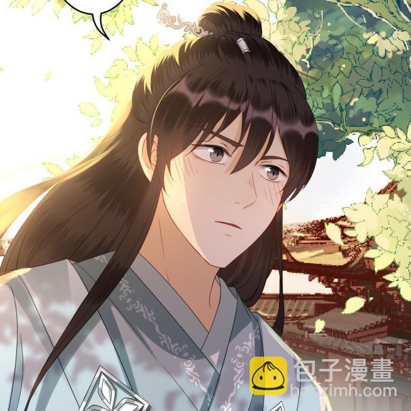 第77话 与昭王分别(1/2)-第78话