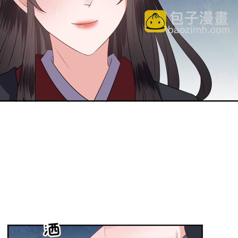 第81话 迷晕了再说(1/2)-第82话