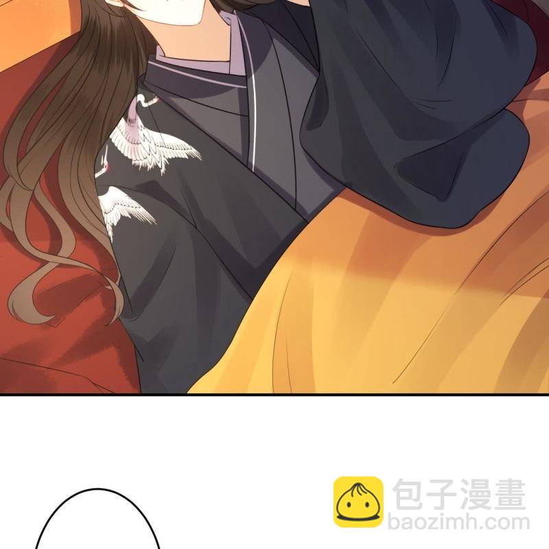 第81话 迷晕了再说(1/2)-第82话
