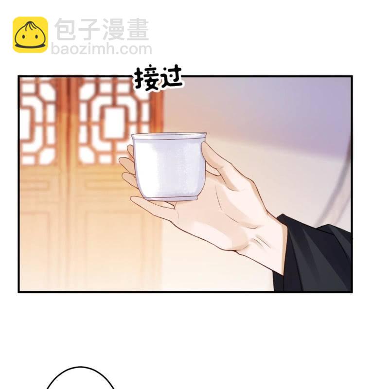 第81话 迷晕了再说(1/2)-第82话
