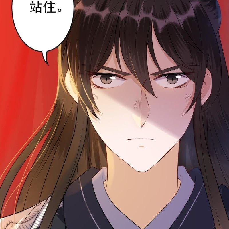 第83话 初吻被夺(1/2)-第84话