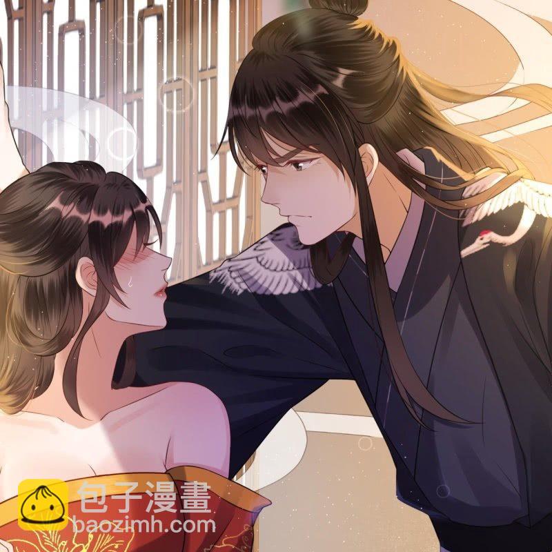 第83话 初吻被夺(1/2)-第84话