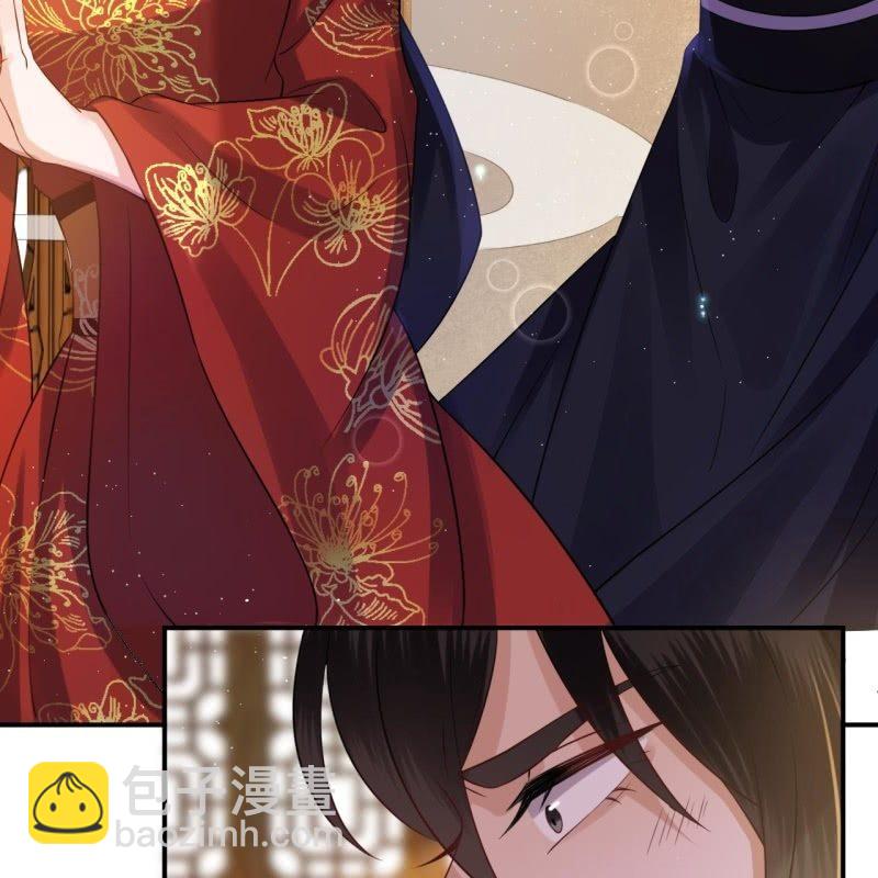 第83话 初吻被夺(1/2)-第84话