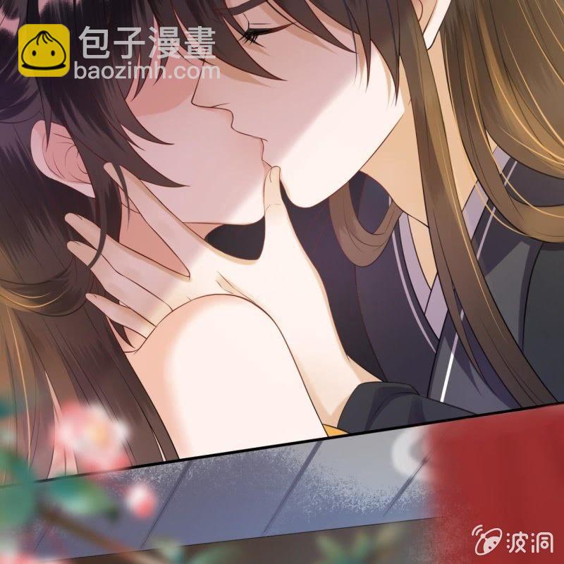 第83话 初吻被夺(1/2)-第84话