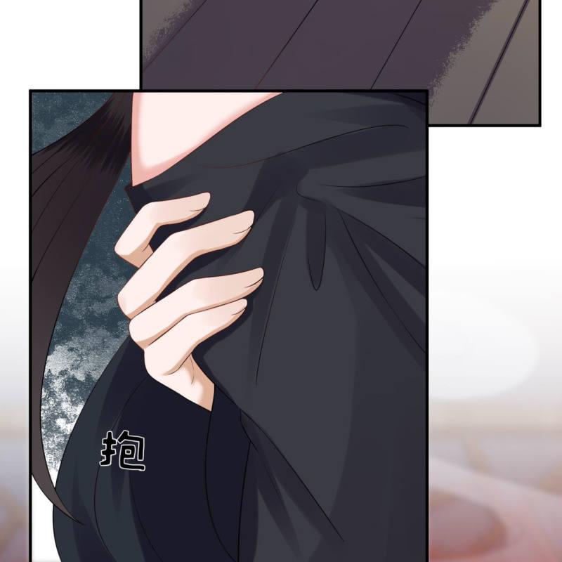 第85话 公主抱上线(1/2)-第86话