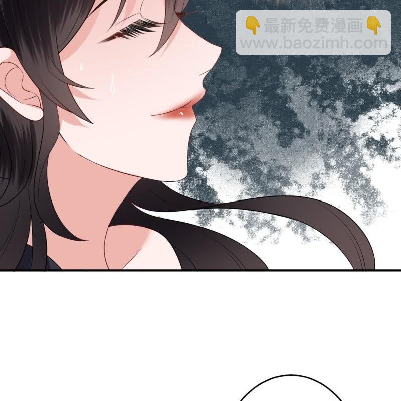 第85话 公主抱上线(1/2)-第86话