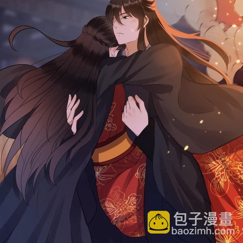 第85话 公主抱上线(1/2)-第86话