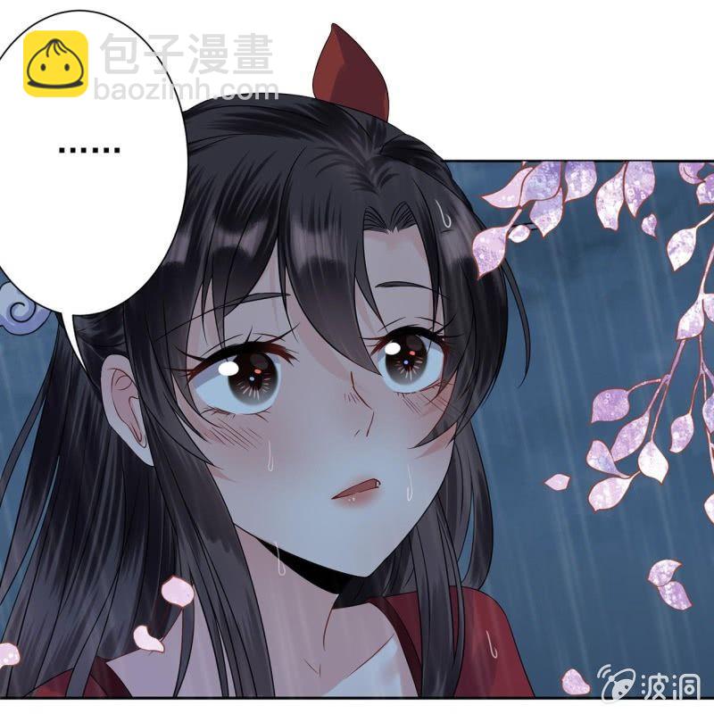 第9话 陪我一起死-第10话