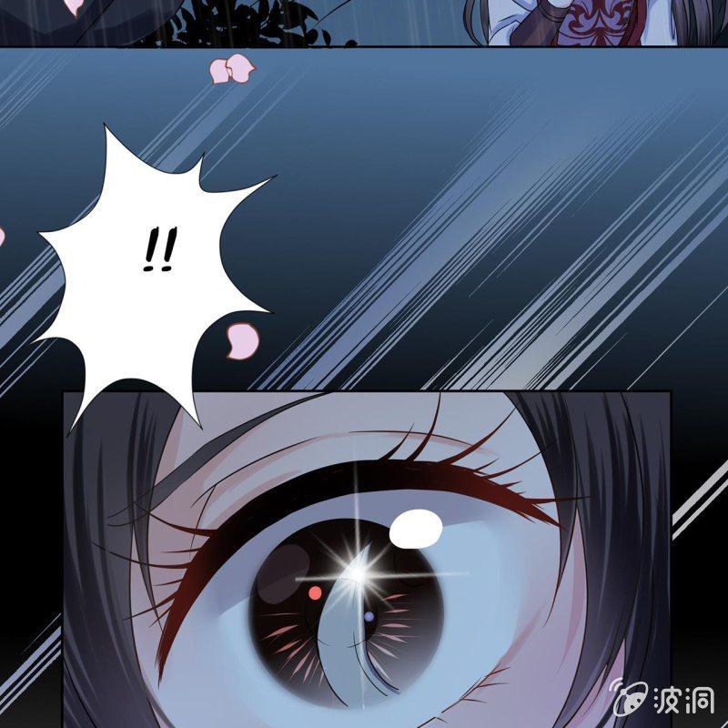 第9话 陪我一起死-第10话