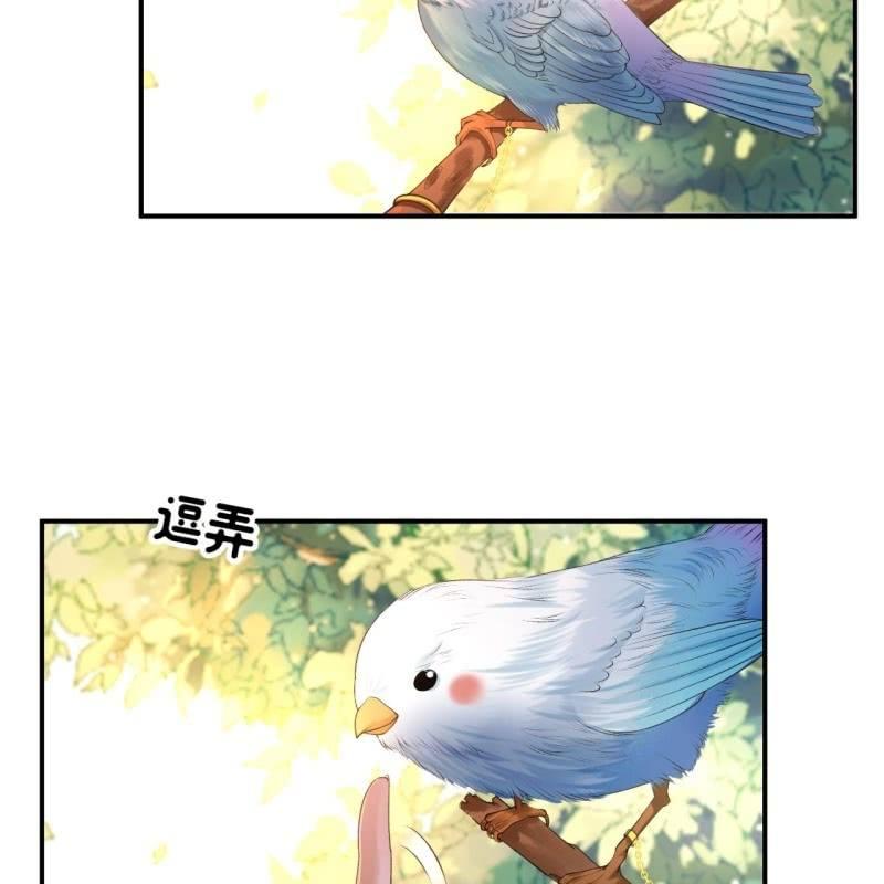 第91话 内心的想法(1/2)-第92话