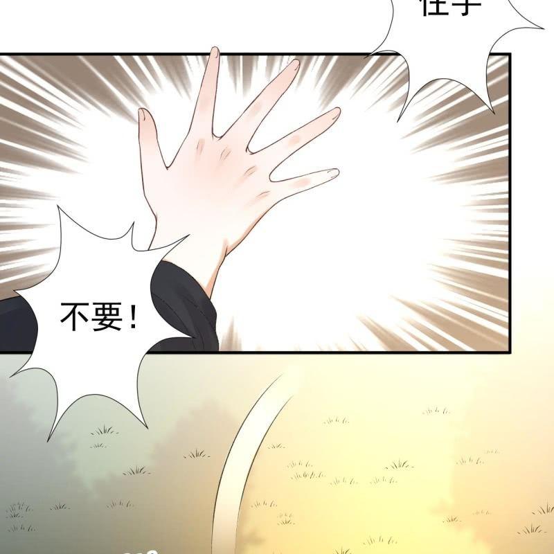 第91话 内心的想法(1/2)-第92话