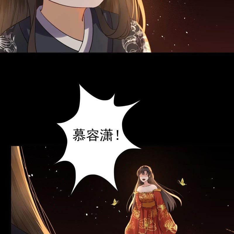 第91话 内心的想法(1/2)-第92话