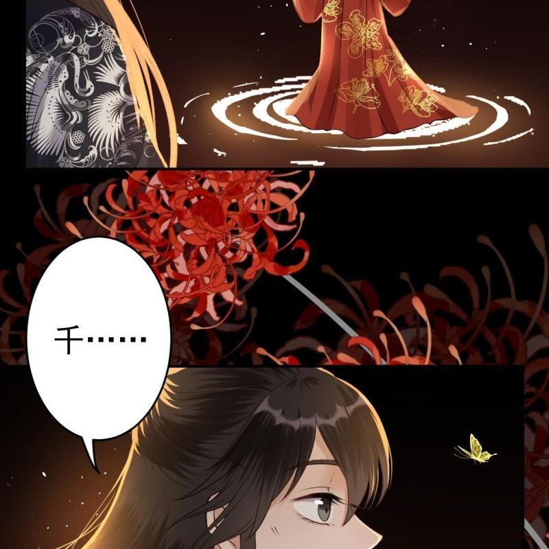 第91话 内心的想法(1/2)-第92话