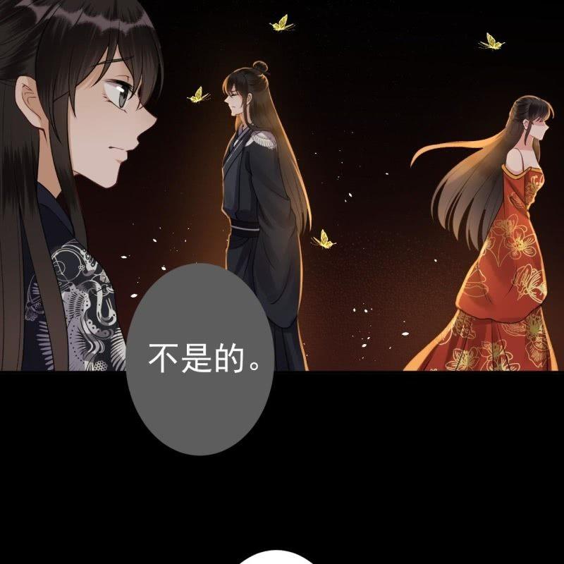 第91话 内心的想法(1/2)-第92话