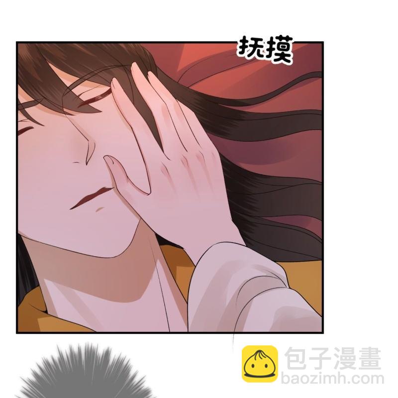 第91话 内心的想法(1/2)-第92话