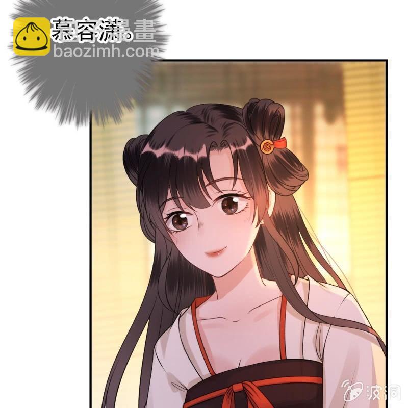 第91话 内心的想法(1/2)-第92话