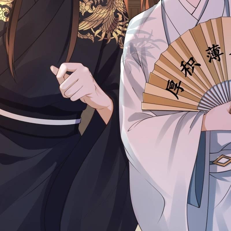 第93话 第一次相约-第94话