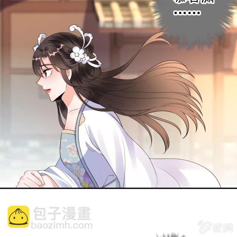 第93话 第一次相约-第94话