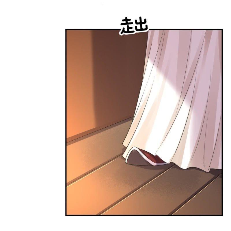 第93话 第一次相约-第94话