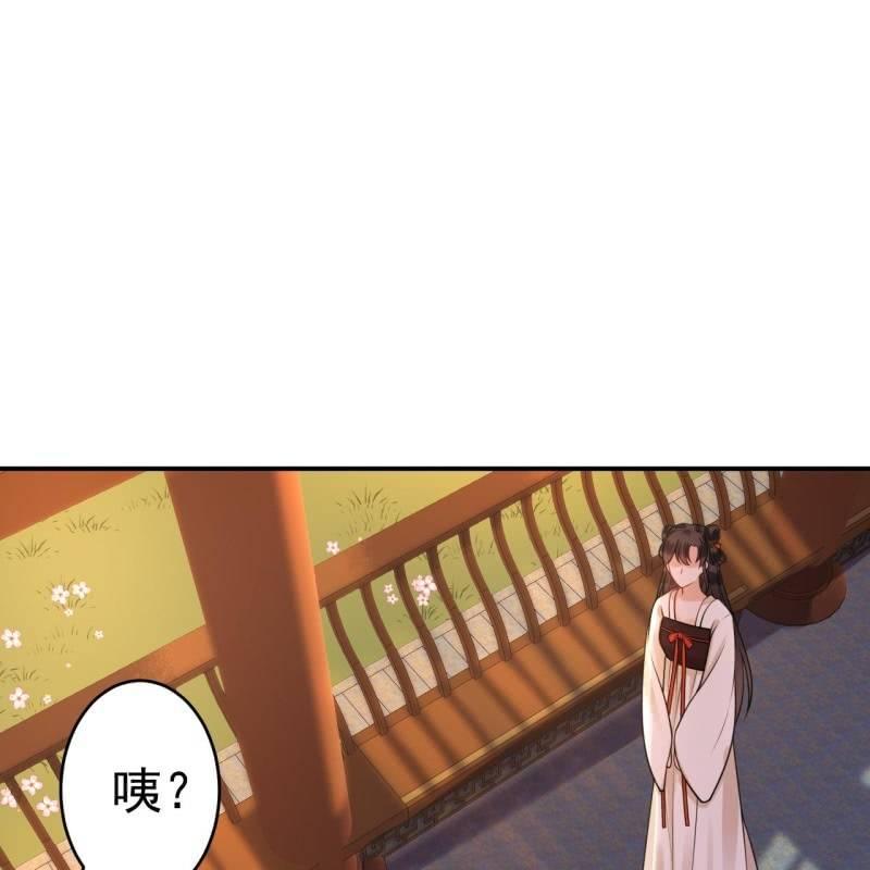 第93话 第一次相约-第94话
