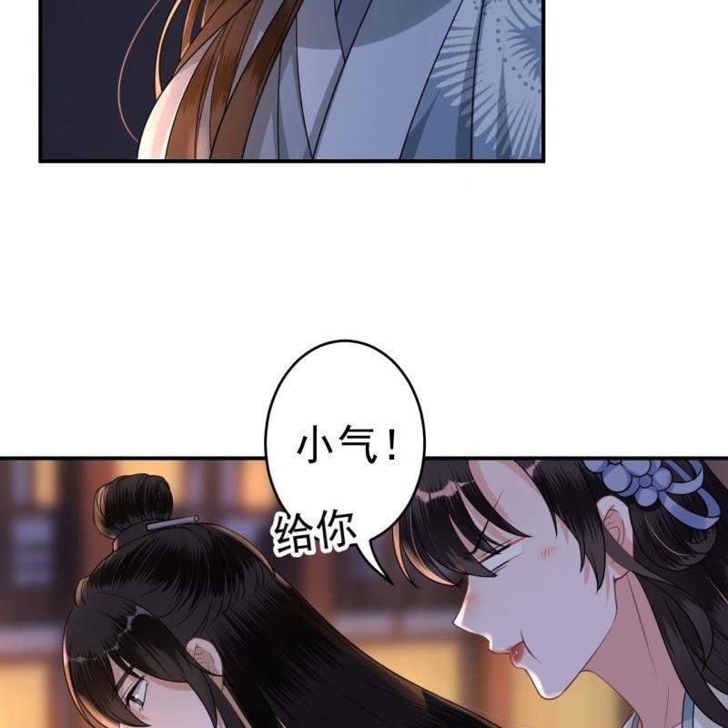 第95话 放灯-第96话