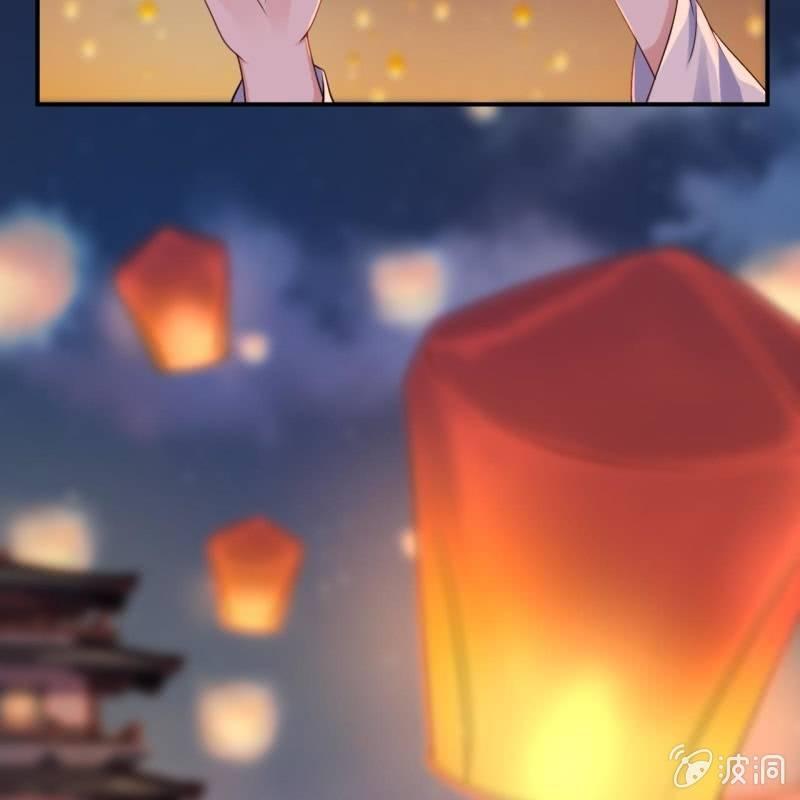 第95话 放灯-第96话