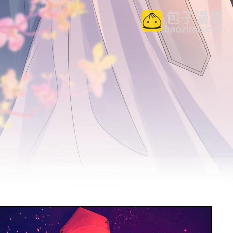 第95话 放灯-第96话