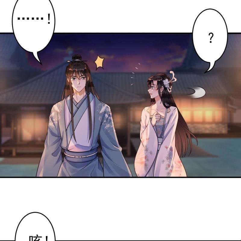 第95话 放灯-第96话