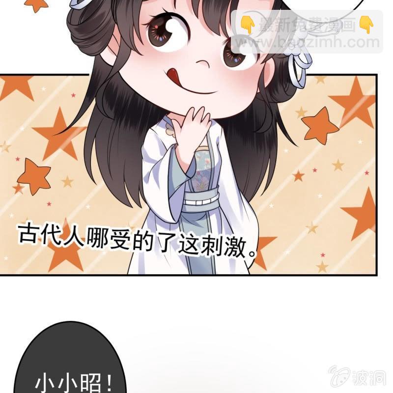 第95话 放灯-第96话